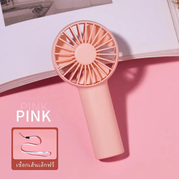 Fanio Mini Handheld Fan, 2000mAh USB Rechargeable, Silent & Portable Air Cooler